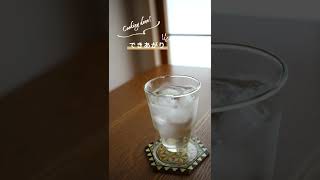 子どもの熱中症対策に、手作り「梅シロップ」 #shorts  #料理  #cooking