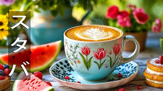 Starbucks Coffee Shop BGM | Ad-free Jazz for Focus, Work, Study, and Relaxation | Long Music