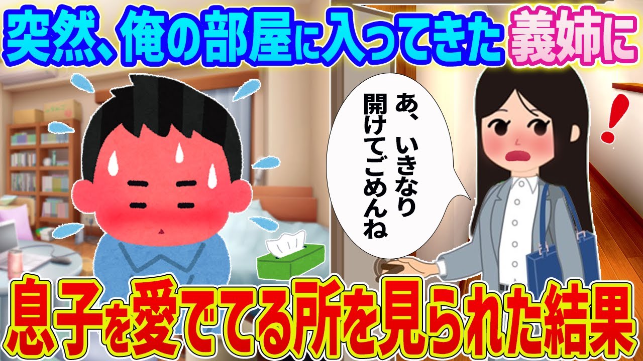 サムネ