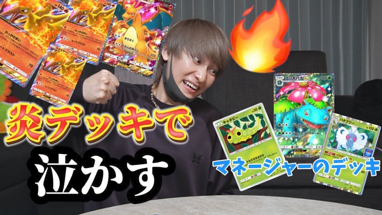 サムネ