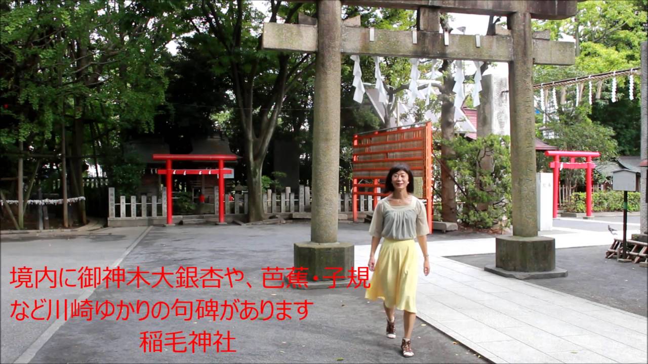 サムネ