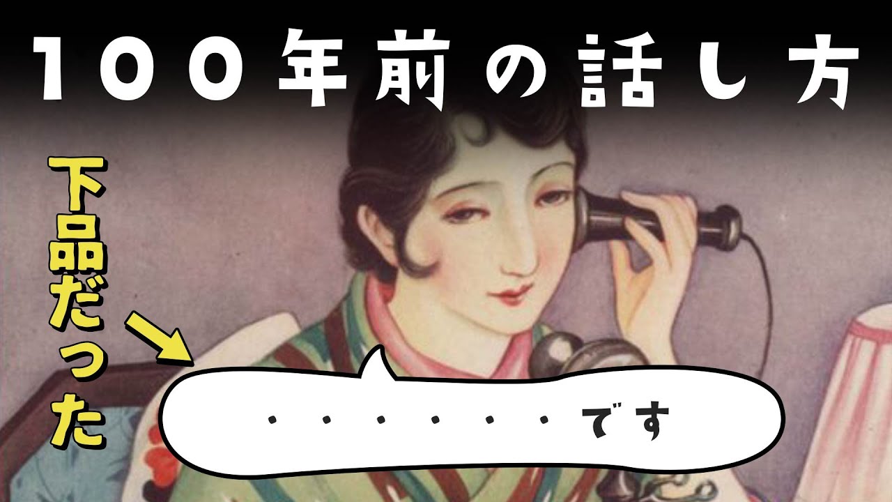 サムネ