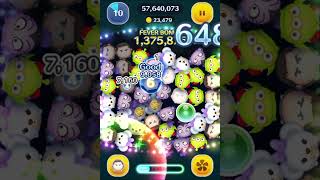 【ツムツム】Cバズ  ぱん26式  ﾌﾙｱｲﾃﾑ 延長