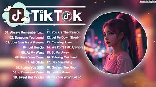 Tiktok เพลงสากลใหม่ 2025 🌻 ฮิต 100 อันดับ รวมเพลงใหม่ล่าสุด เพราะๆ ฟังเพลงฮิต 24 ชั่วโมง  Full HD