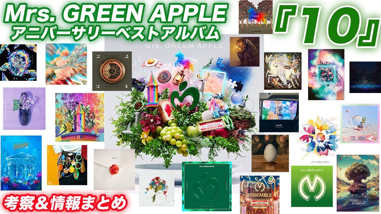 サムネ