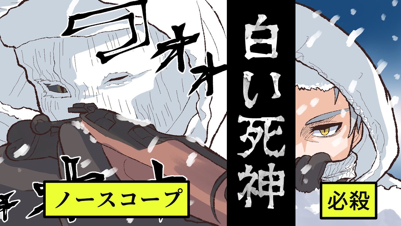 サムネ