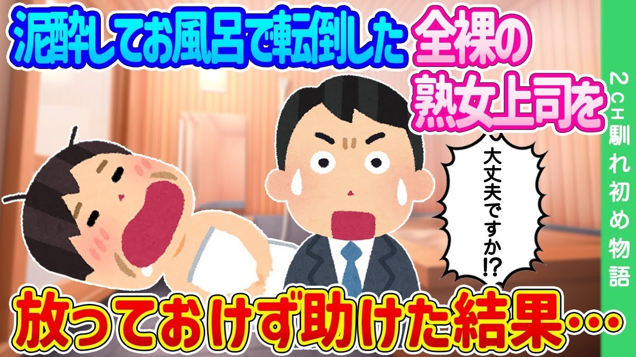 サムネ
