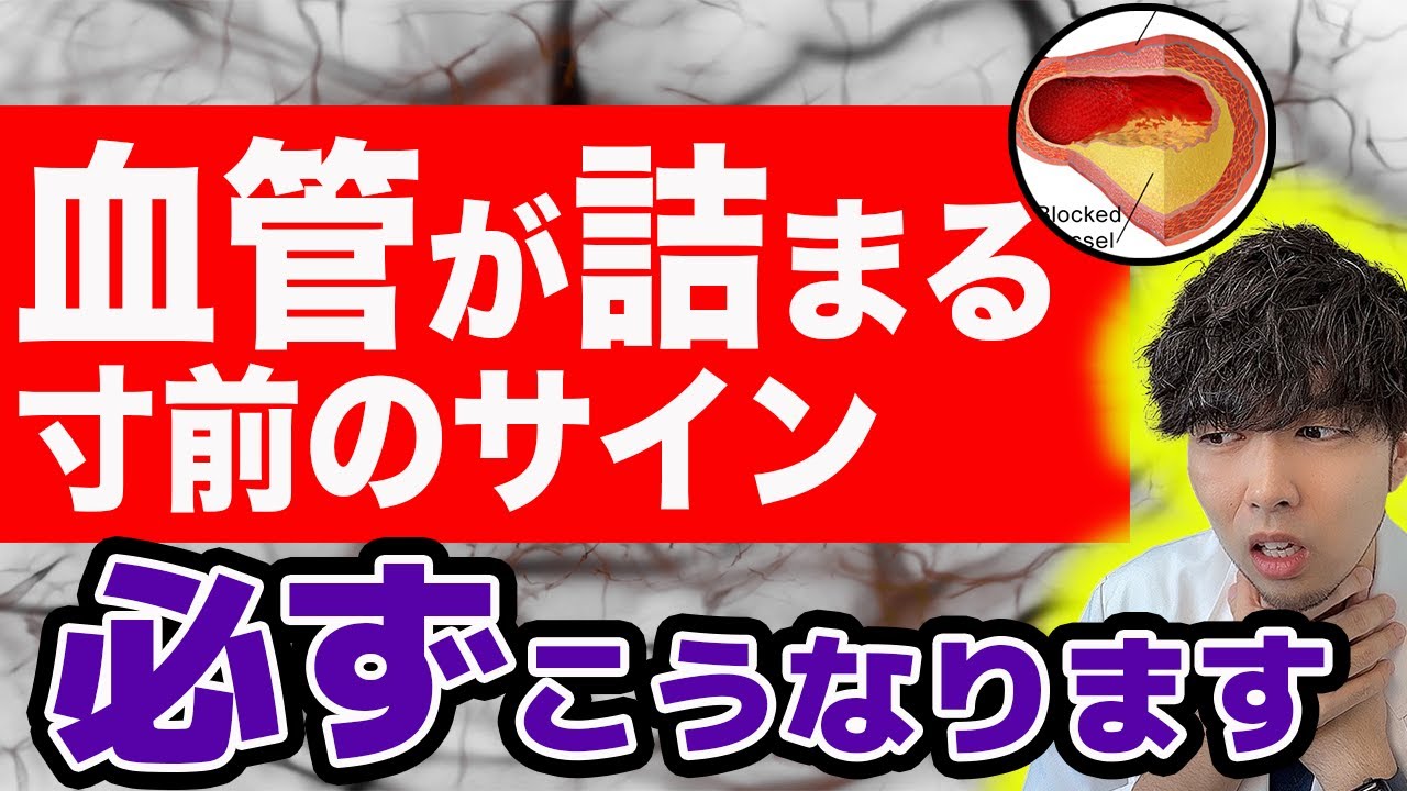 サムネ