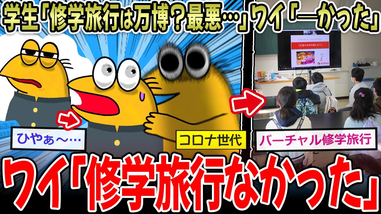 サムネ