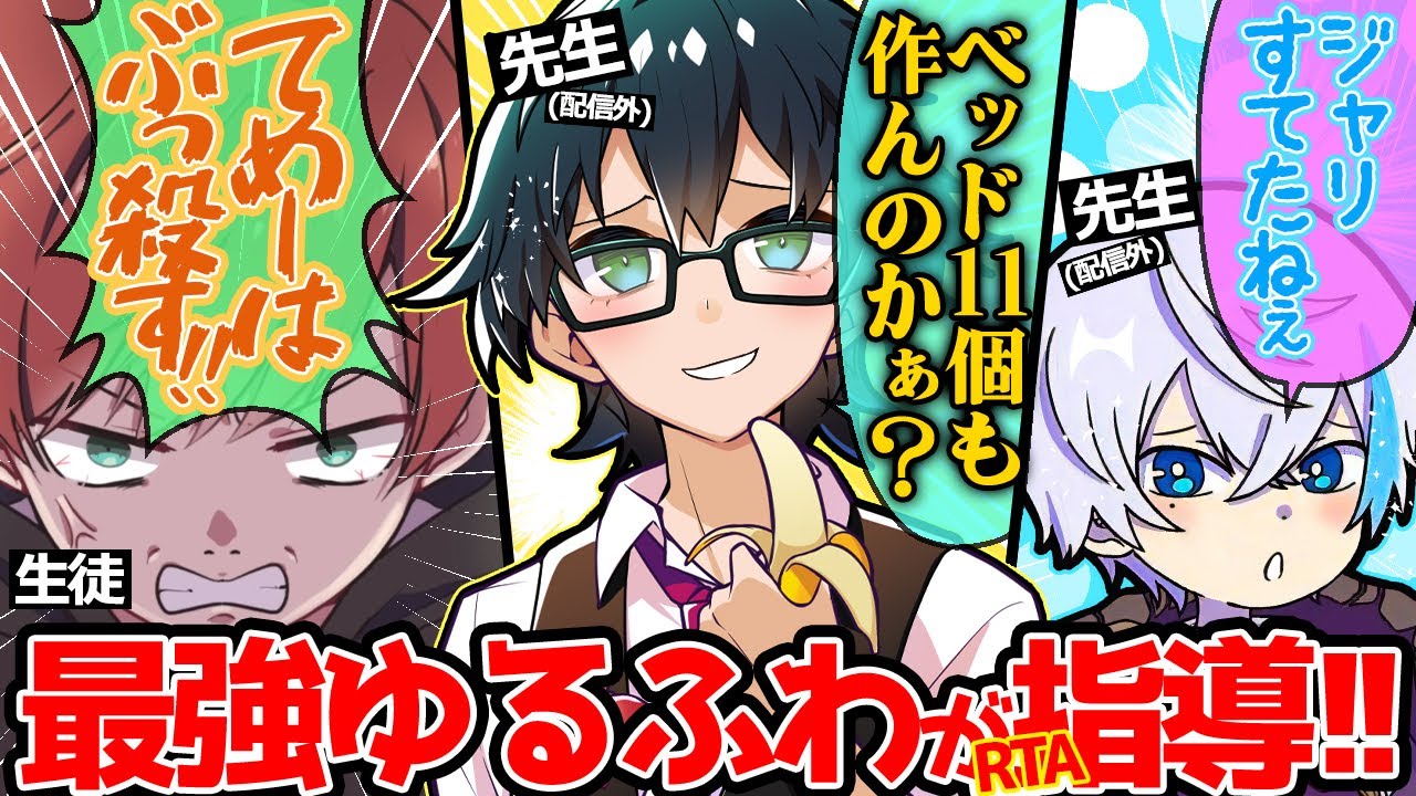 サムネ