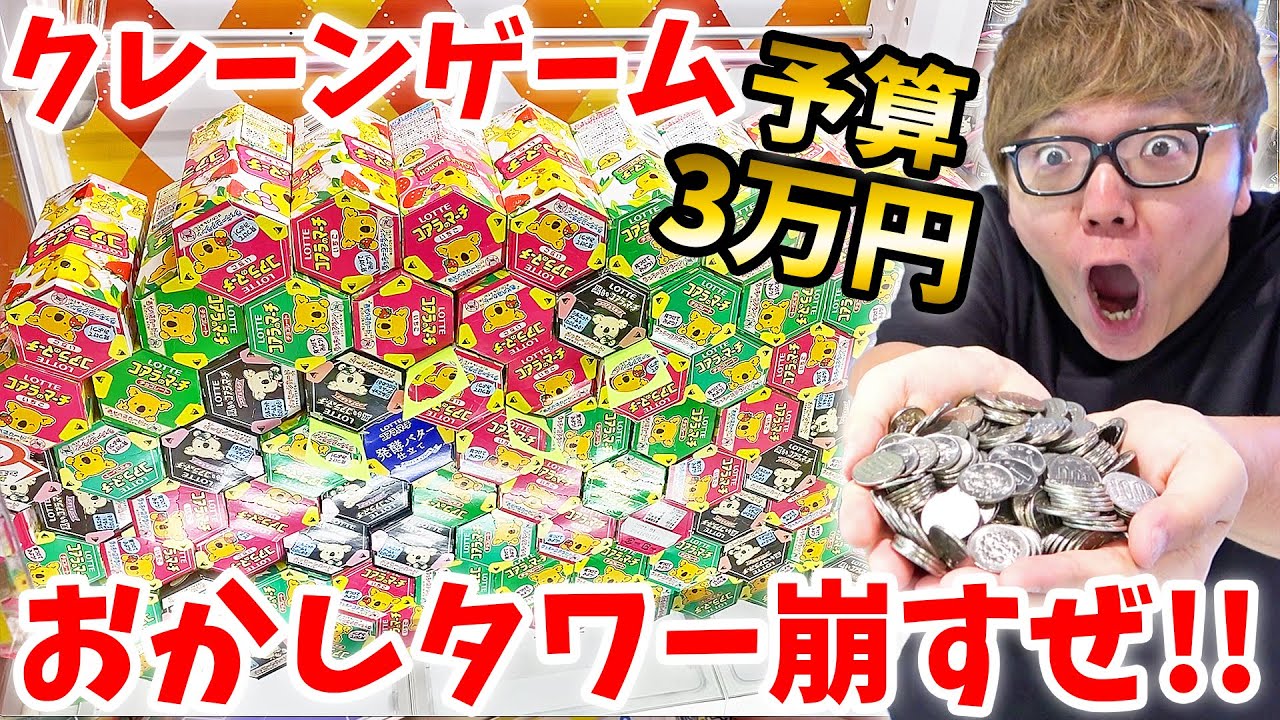 サムネ