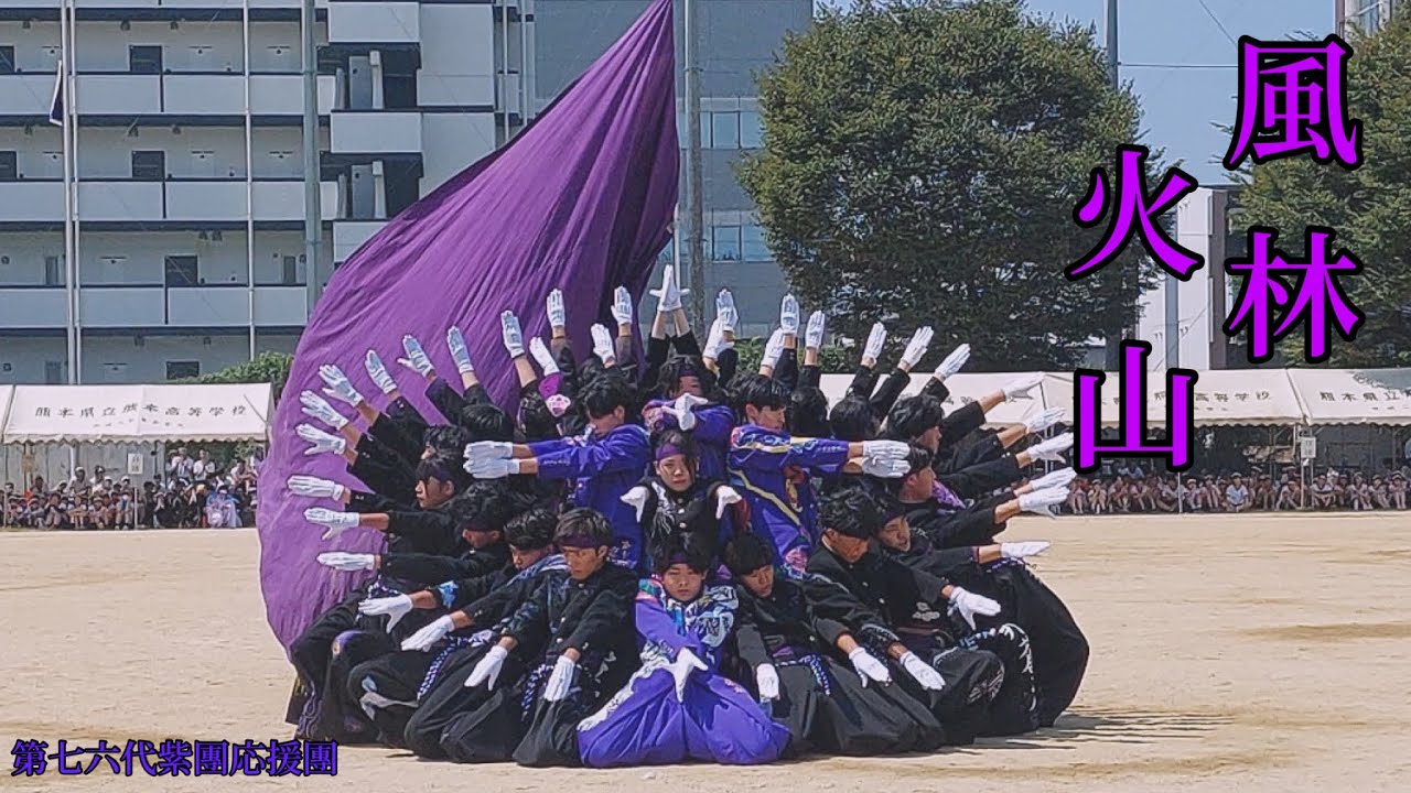 サムネ