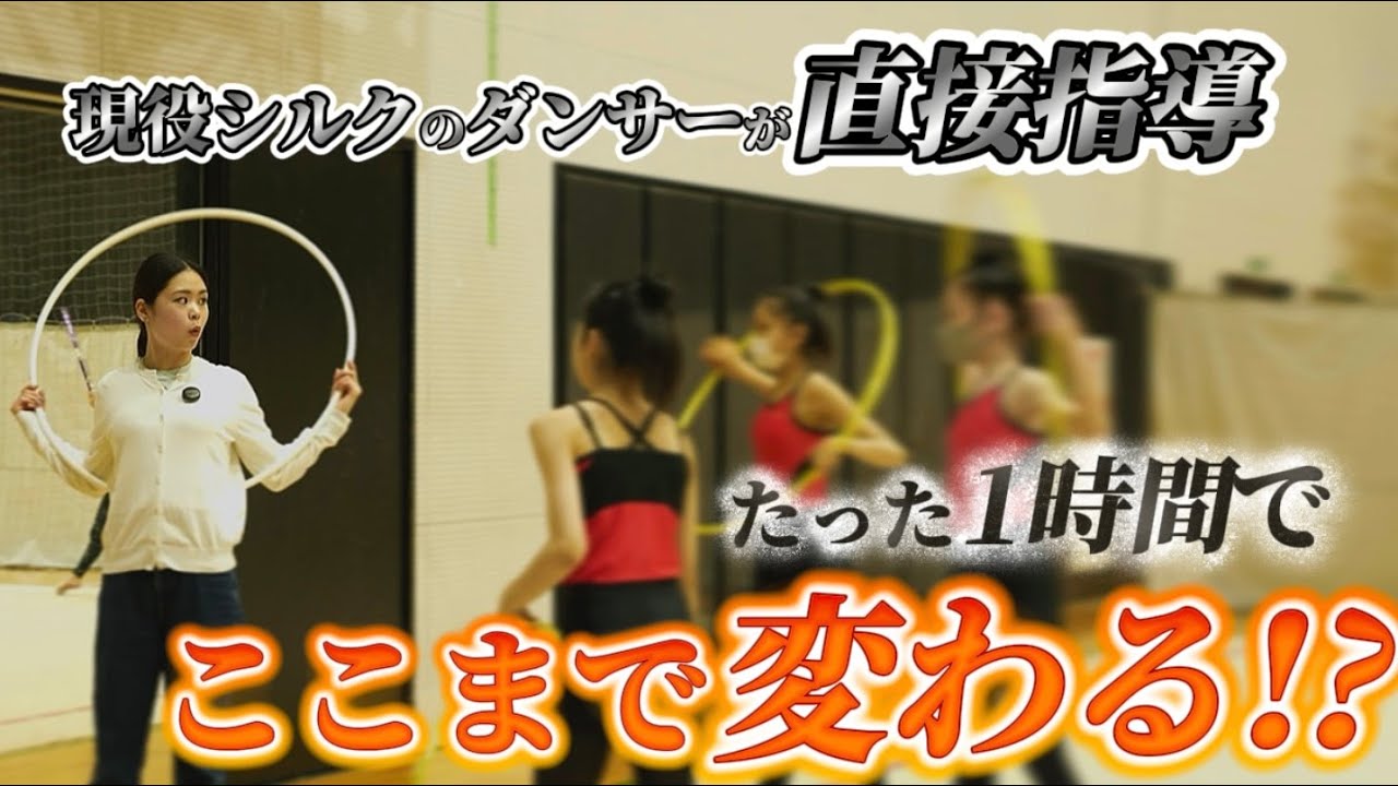 サムネ