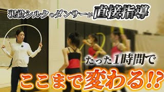 【ぐんぐん伸びる】中学生の力を引き出す指導。教え方一つでここまで変わる。