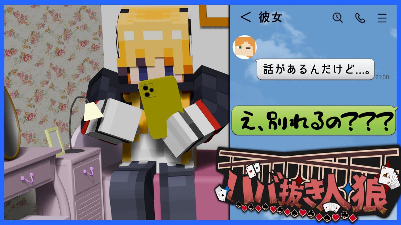 サムネ