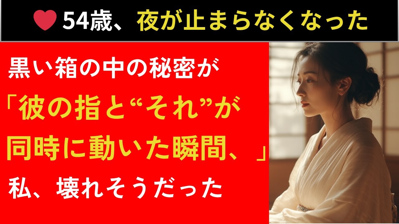 サムネ