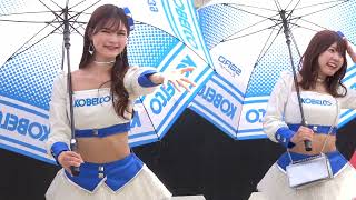 2025 SUPER GT Rd.2 FUJI #39 木村楓 宮瀬七海 名取くるみ KOBELCO GIRLS 予選日ピットウォーク レースクイーン 4K