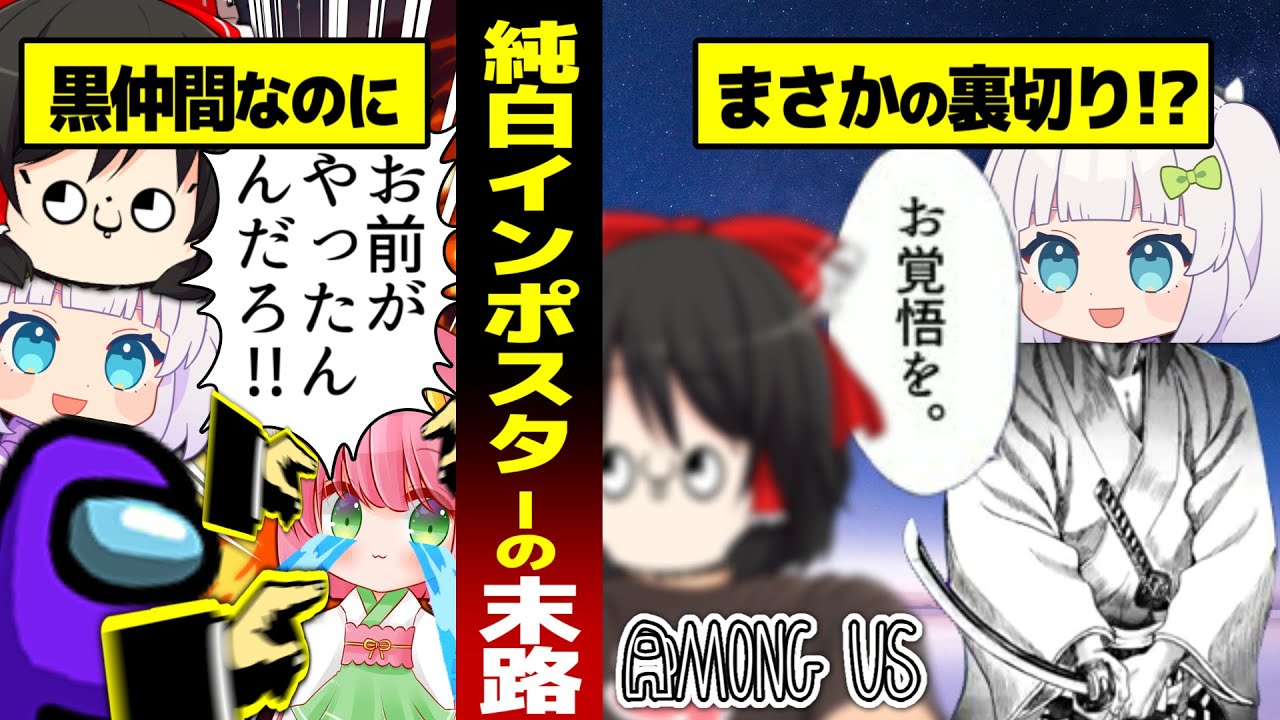 サムネ