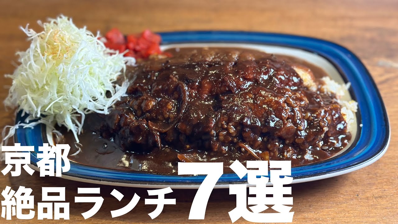 サムネ