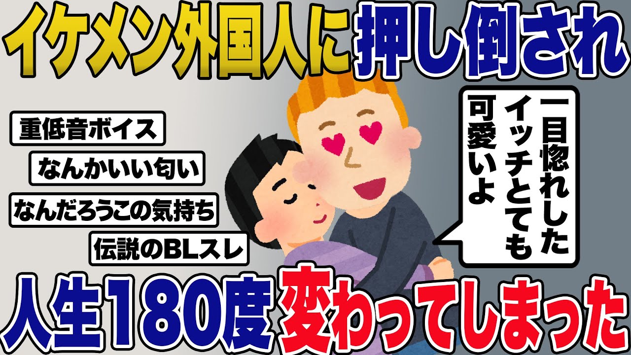 サムネ