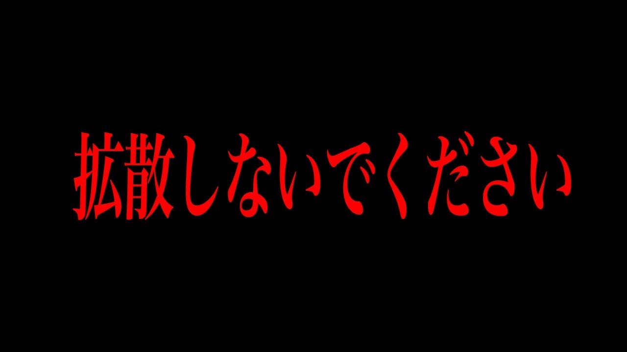 サムネ