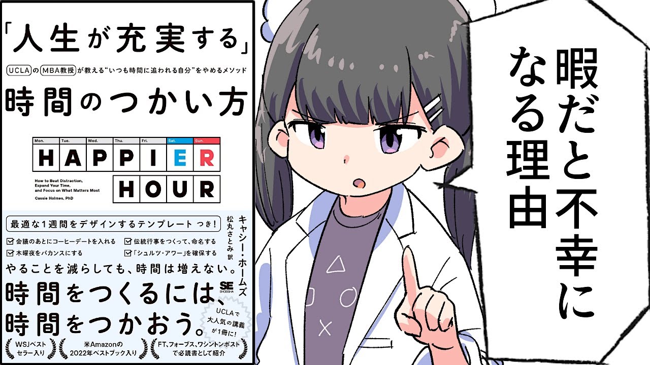 サムネ