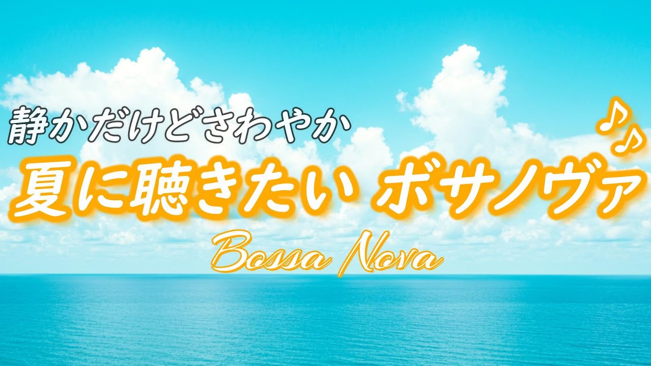 サムネ