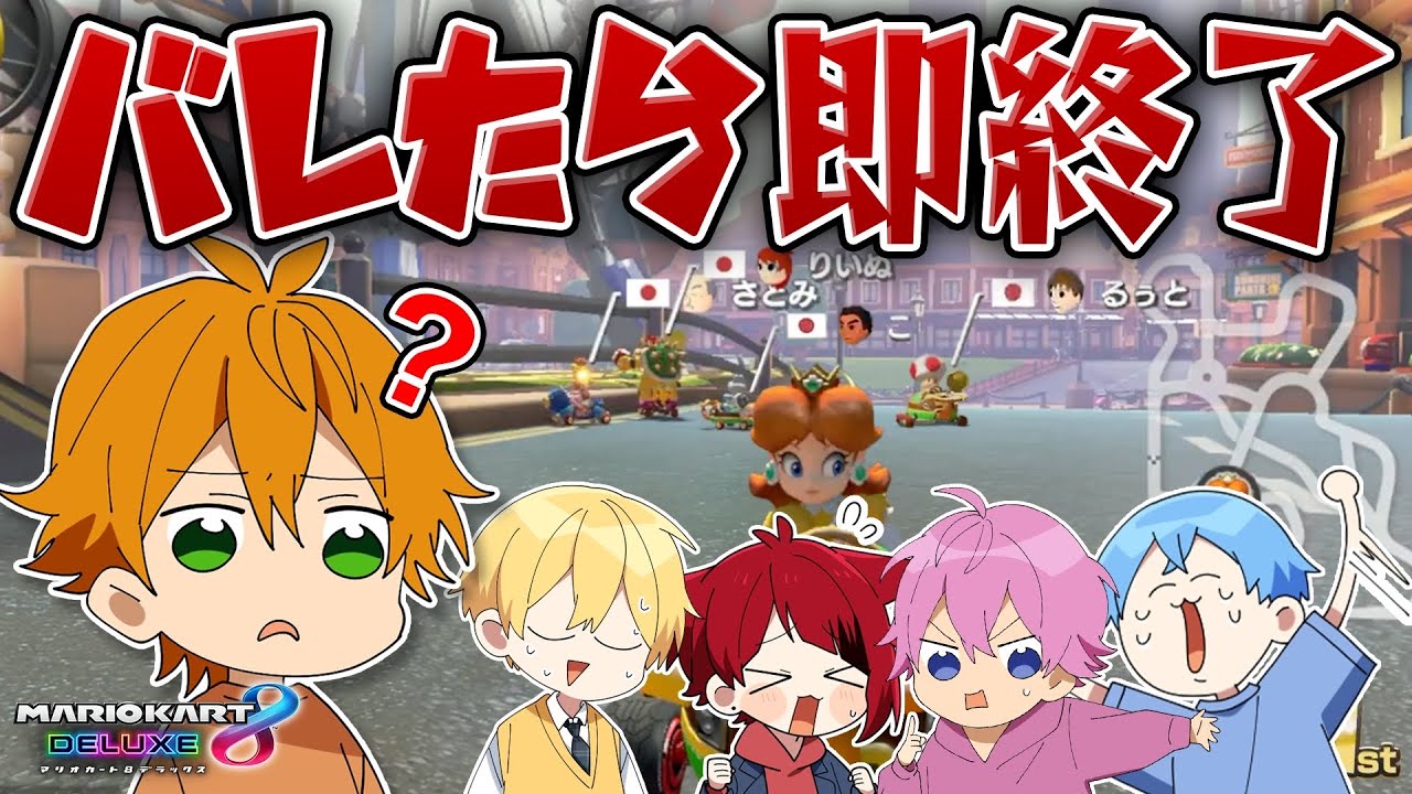 サムネ