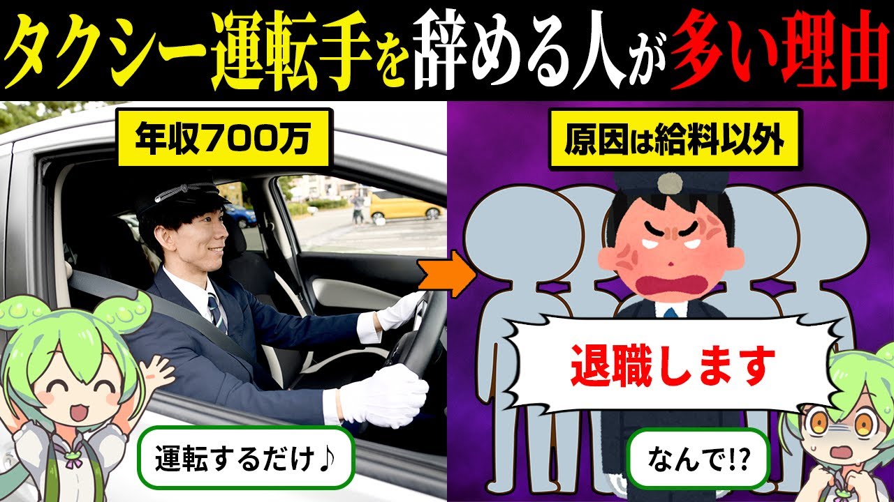 サムネ