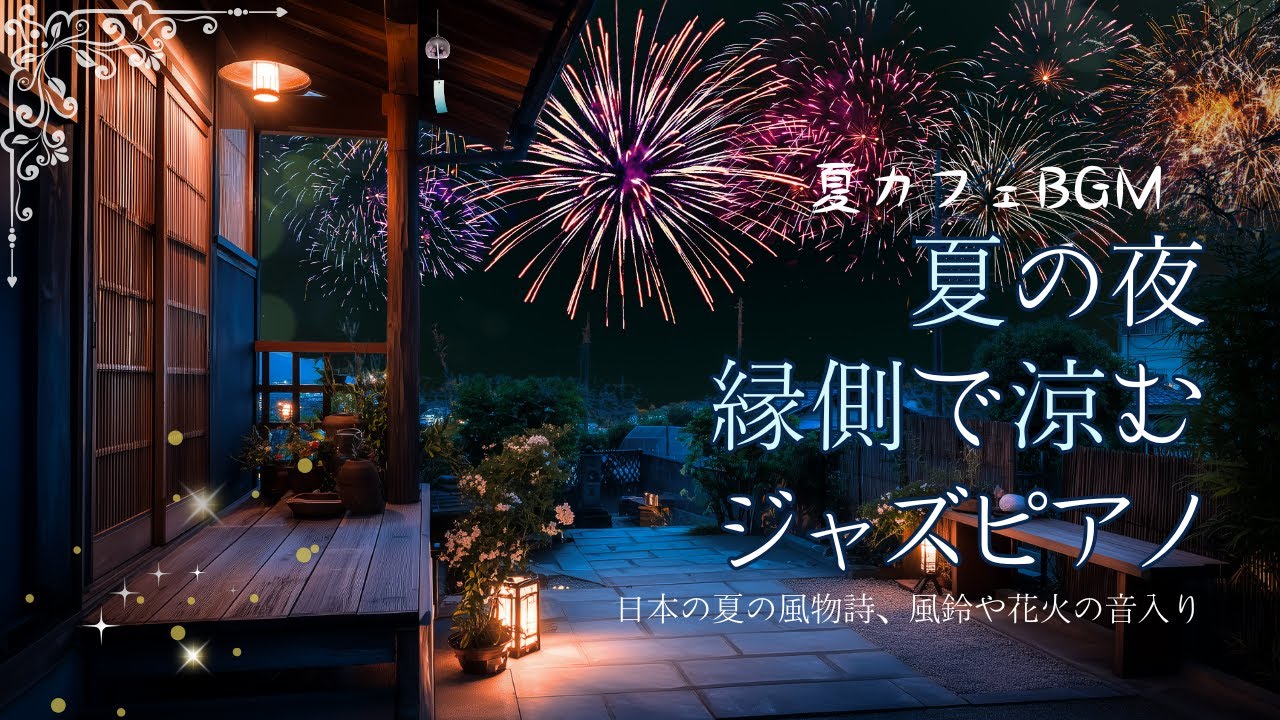 サムネ