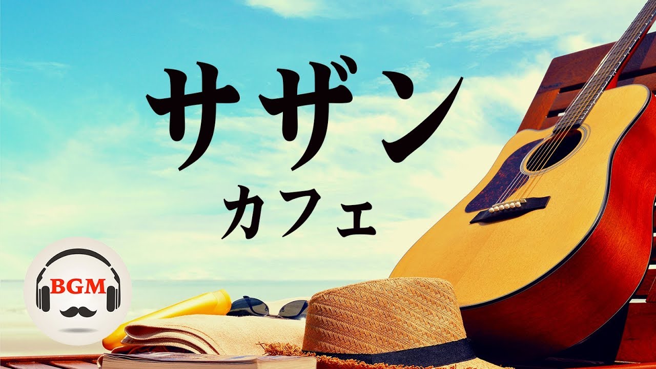 サムネ