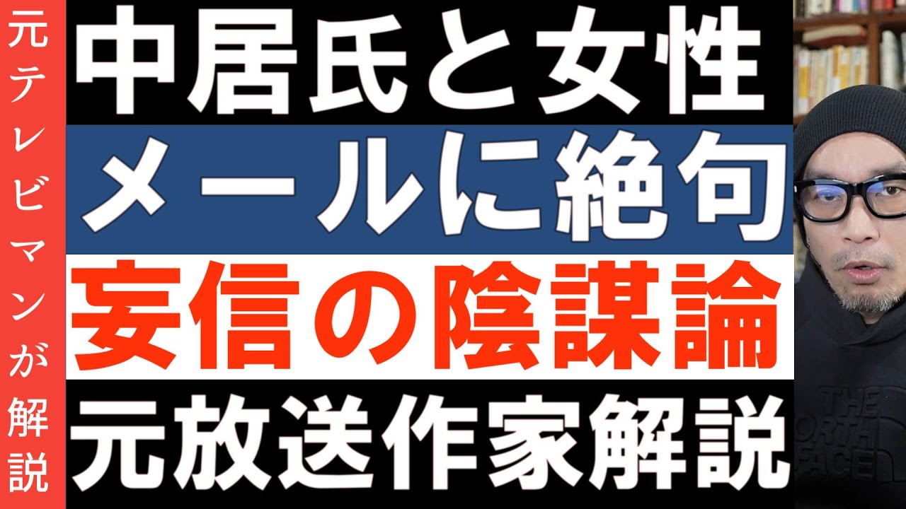 サムネ