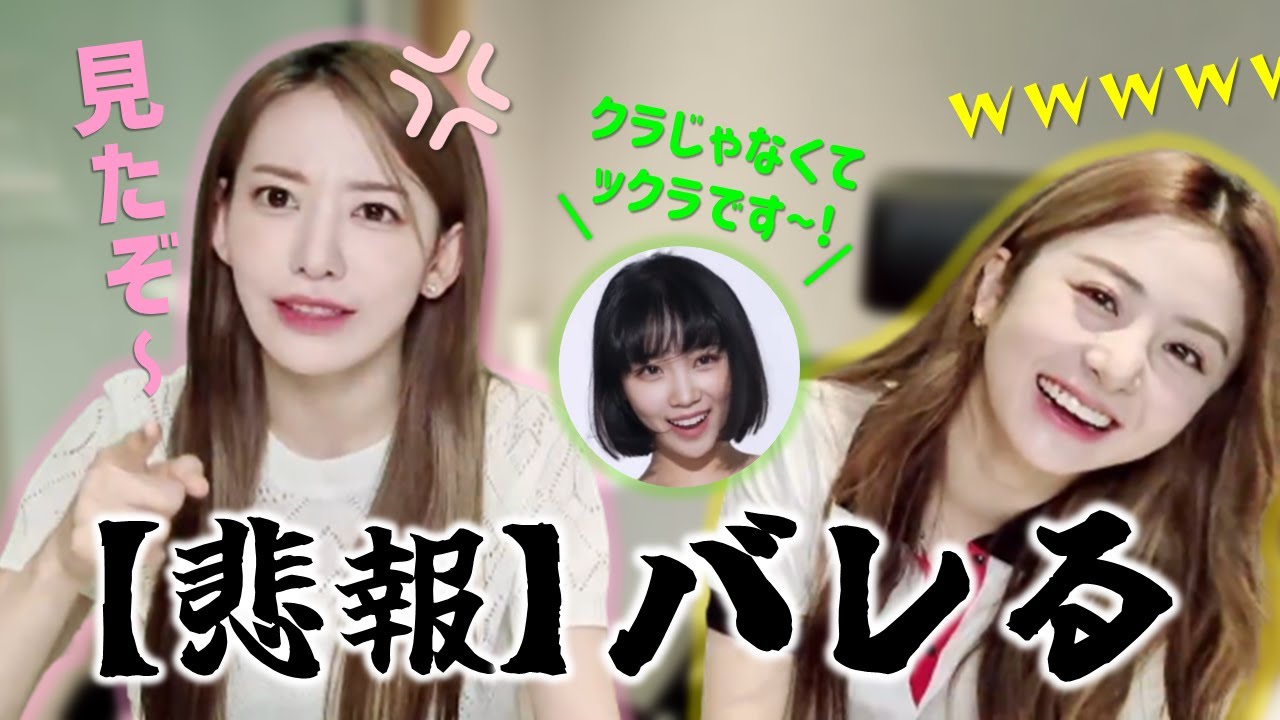 サムネ