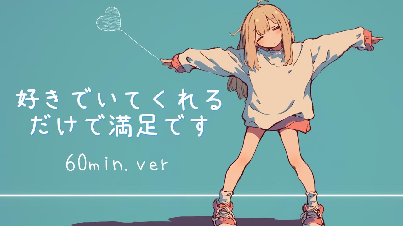 サムネ