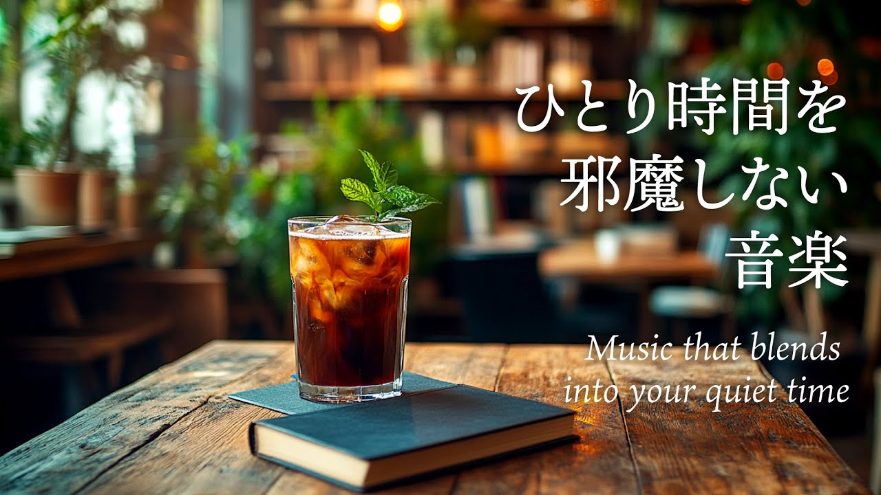 サムネ