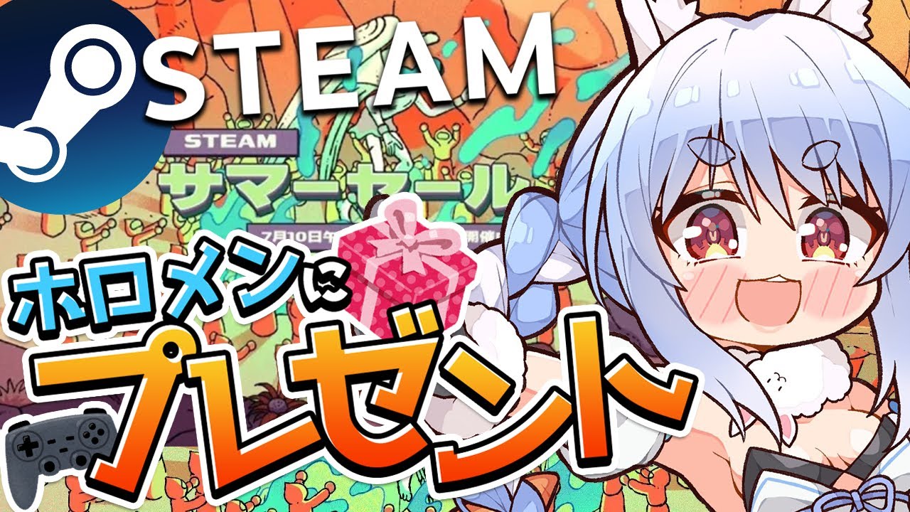 サムネ