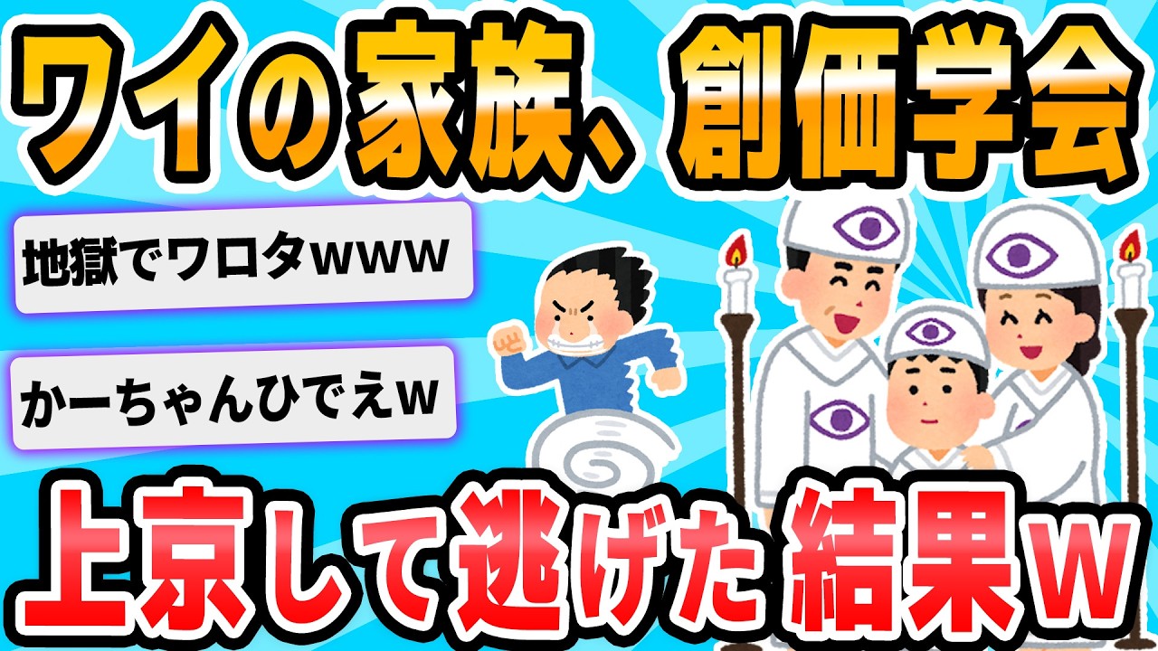 サムネ