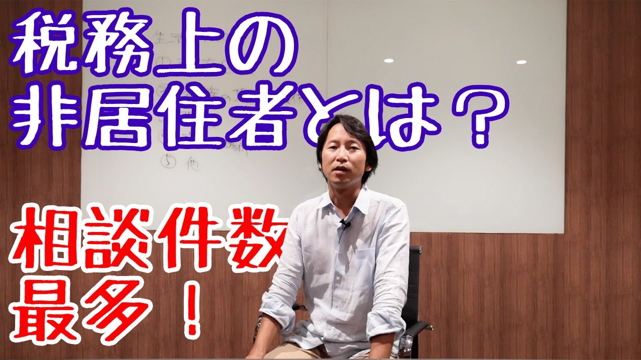 サムネ