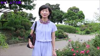 幸重のお出かけムービー日誌  2021年８月