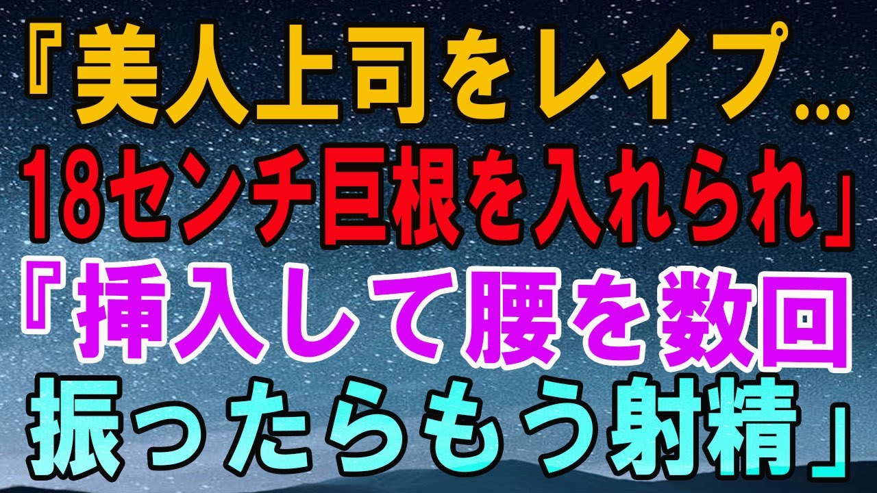 サムネ