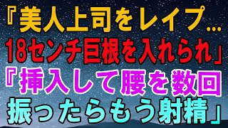 ハッピートレイン