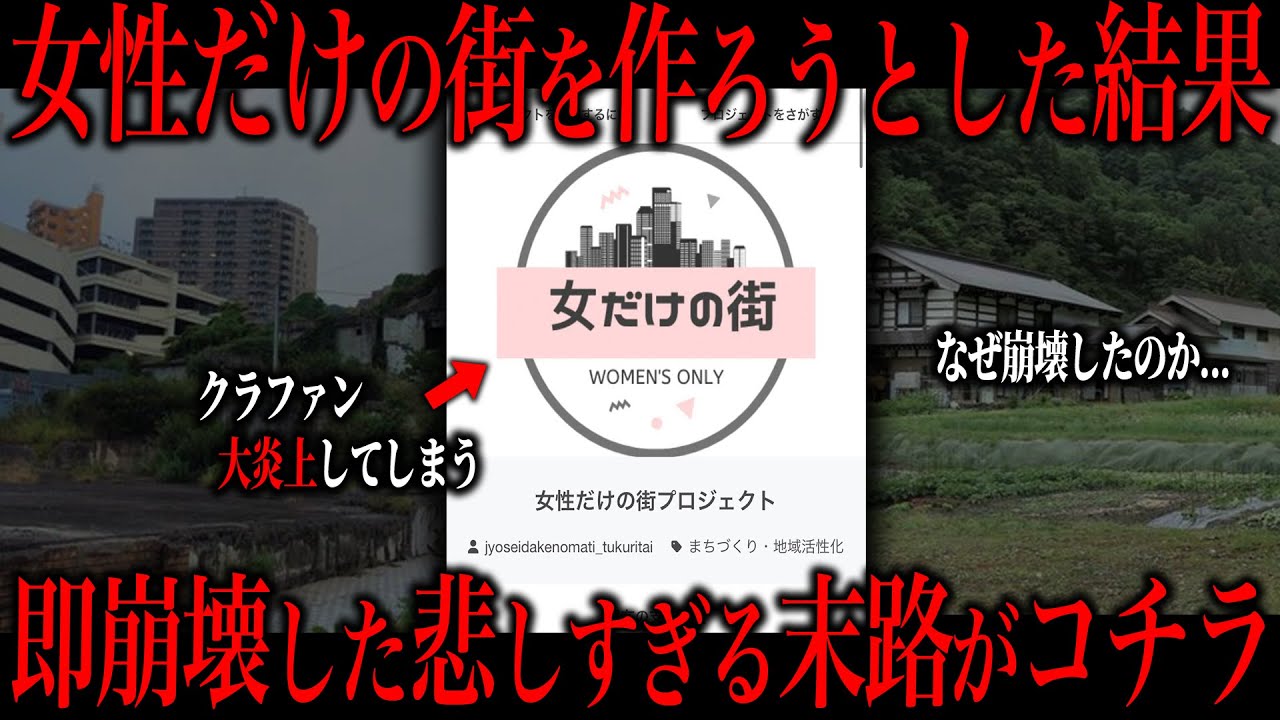 サムネ