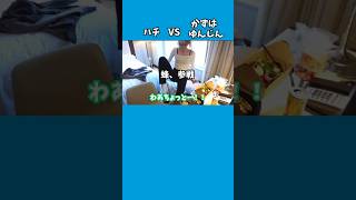 IM FEARLESSというコンセプトのグループです 【LE SSERAFIM 日本語字幕】#lesserafim #ルセラフィム