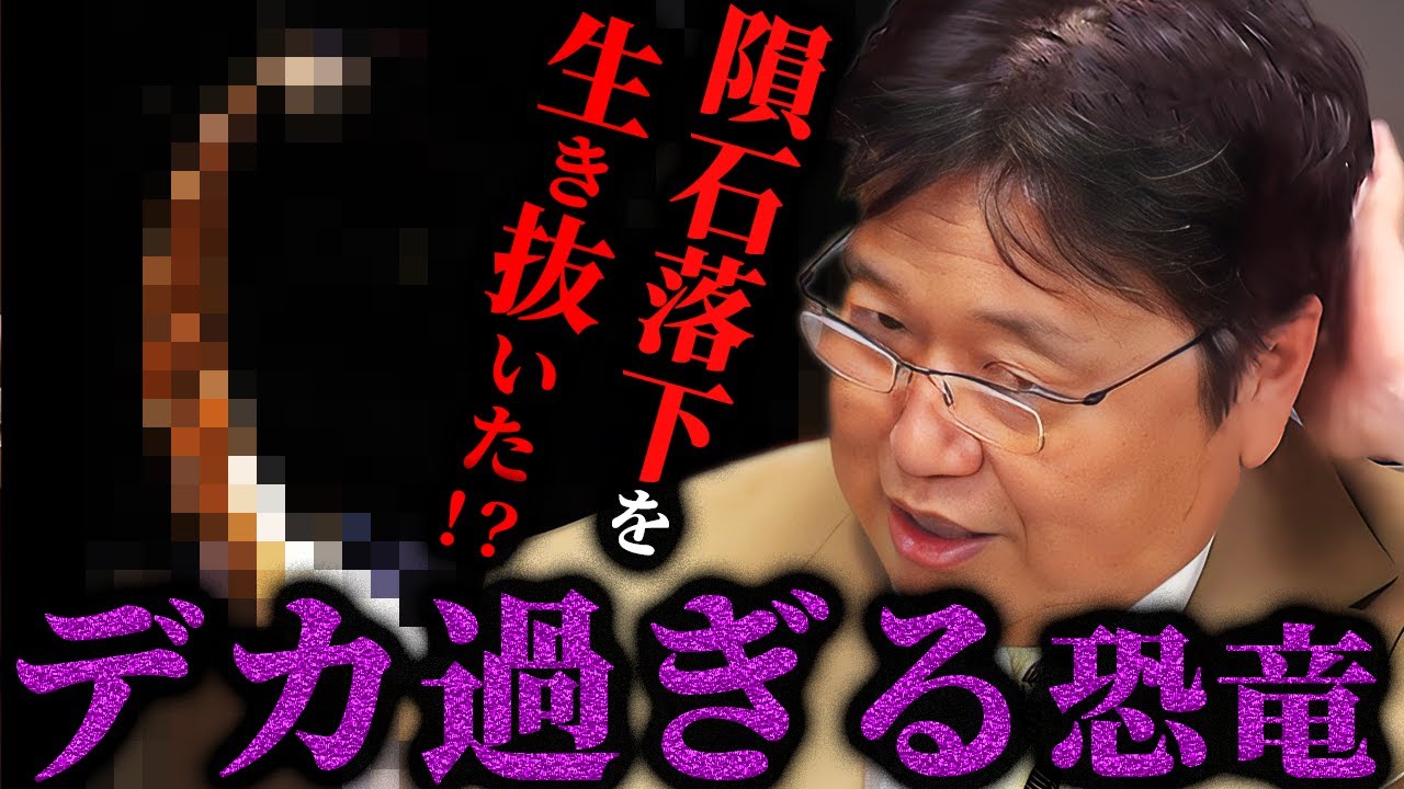 サムネ