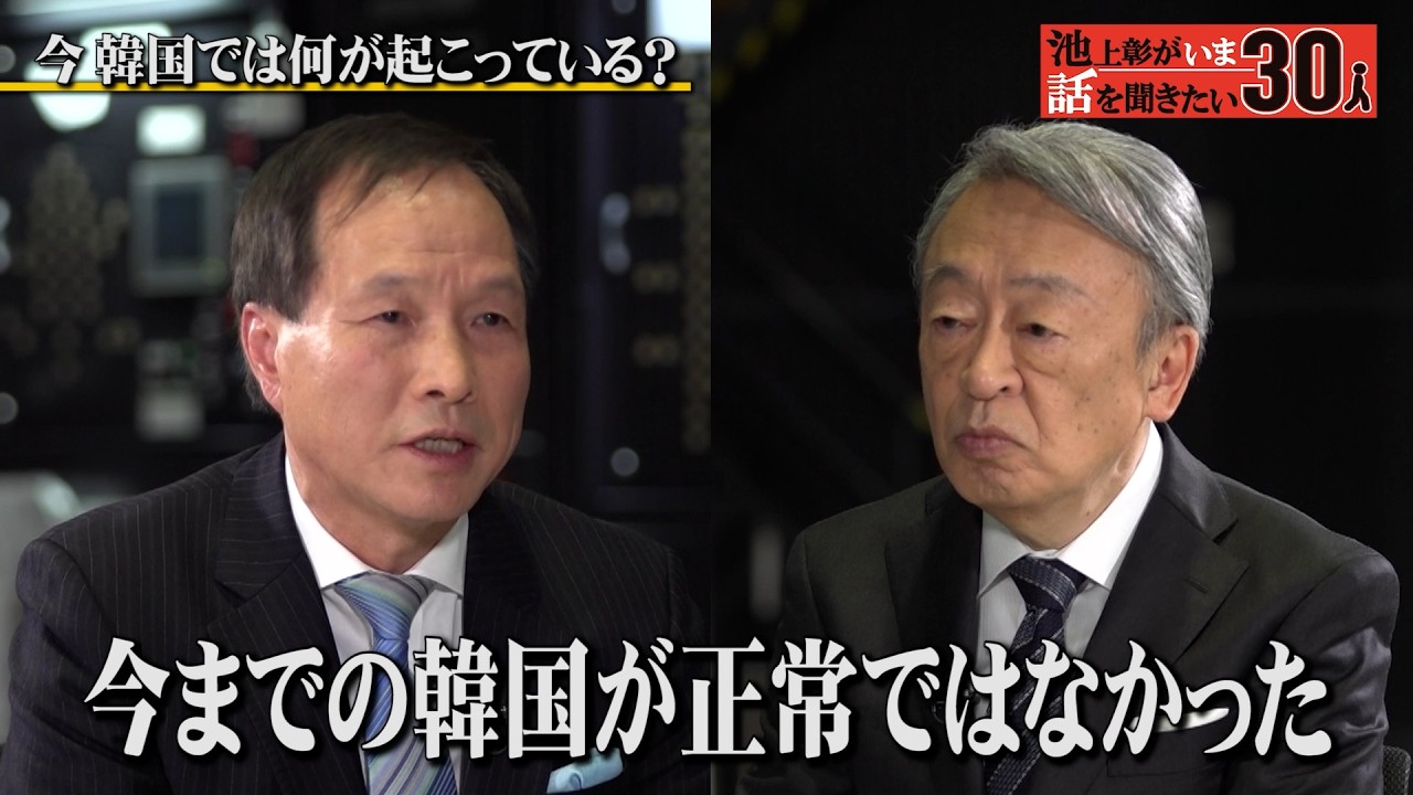 サムネ