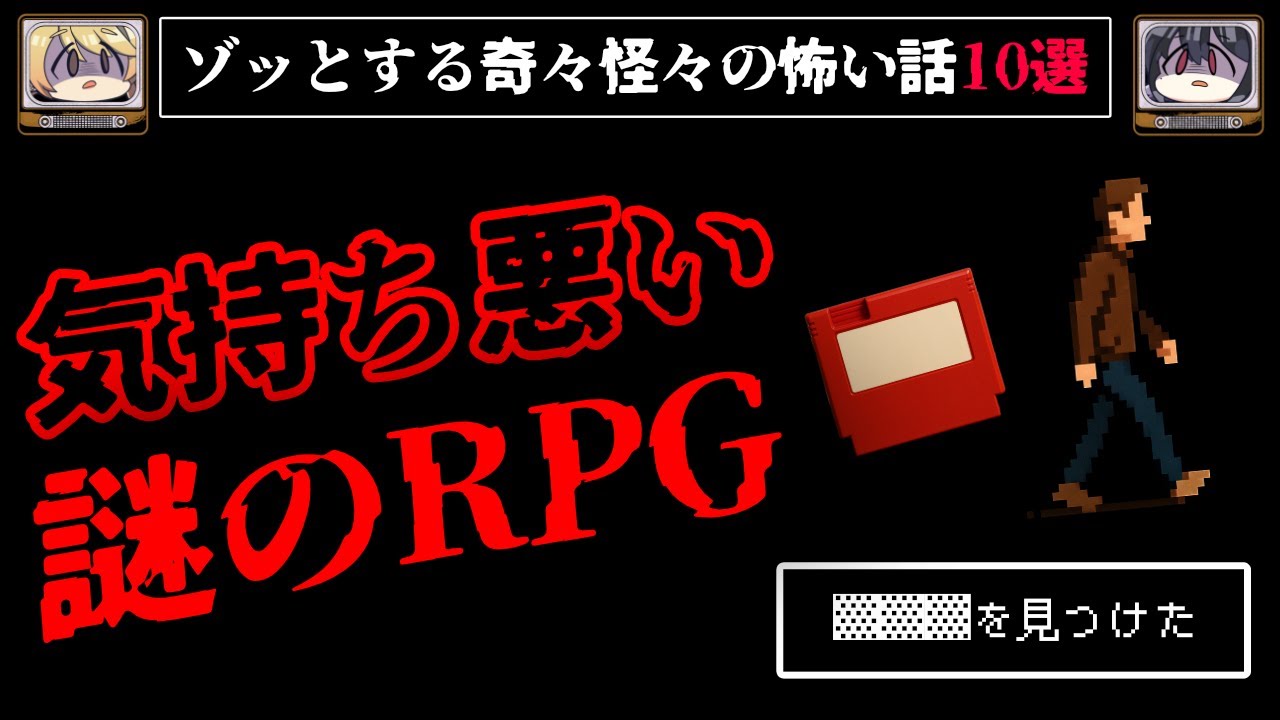 サムネ