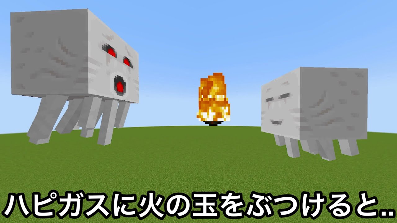 サムネ
