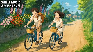 【ジブリ BGM】ジブリのベストピアノ曲🌻リラックスできる音楽🌻 史上最高のジブリコレクション✨ 魔女の宅急便、千と千尋の神隠し、となりのトトロ
