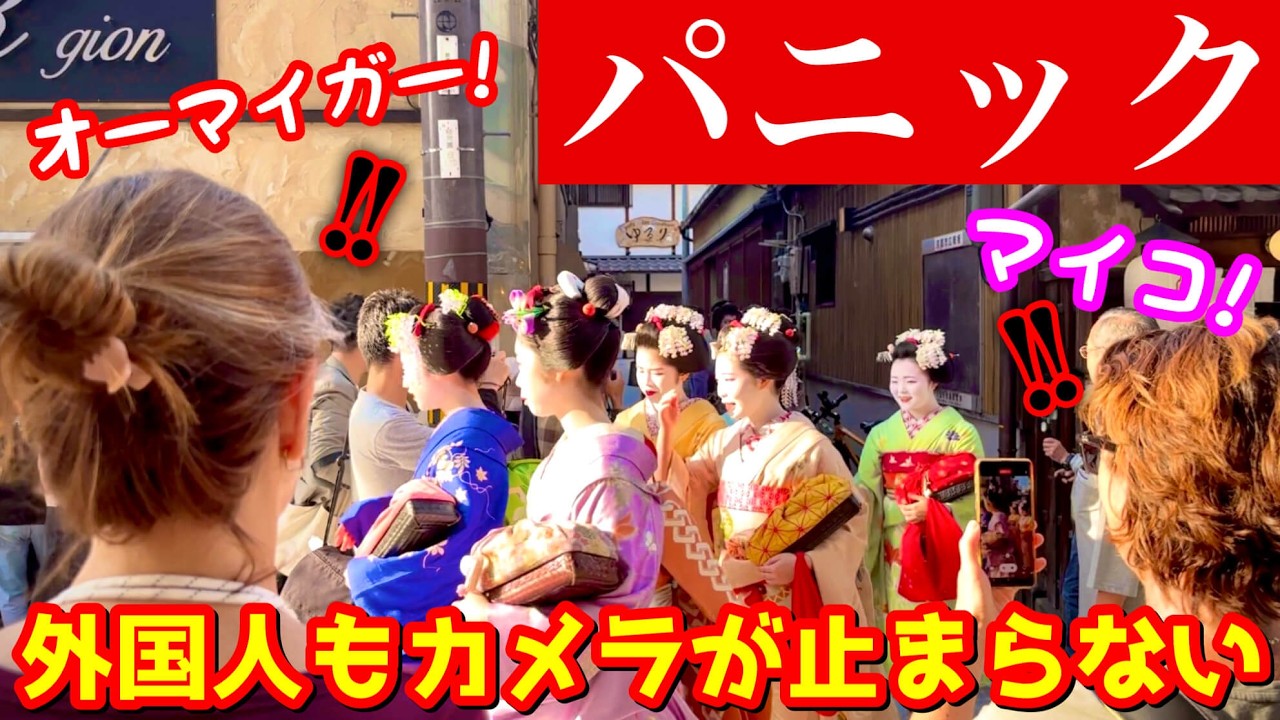 サムネ