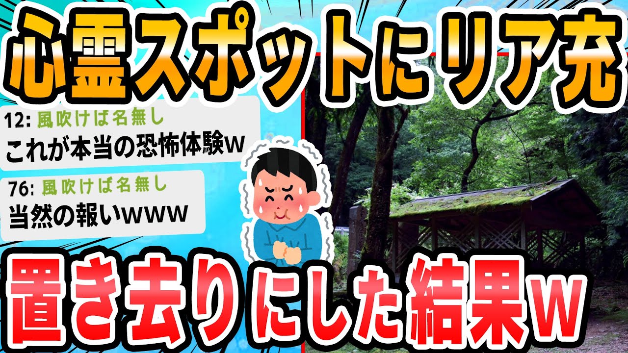 サムネ